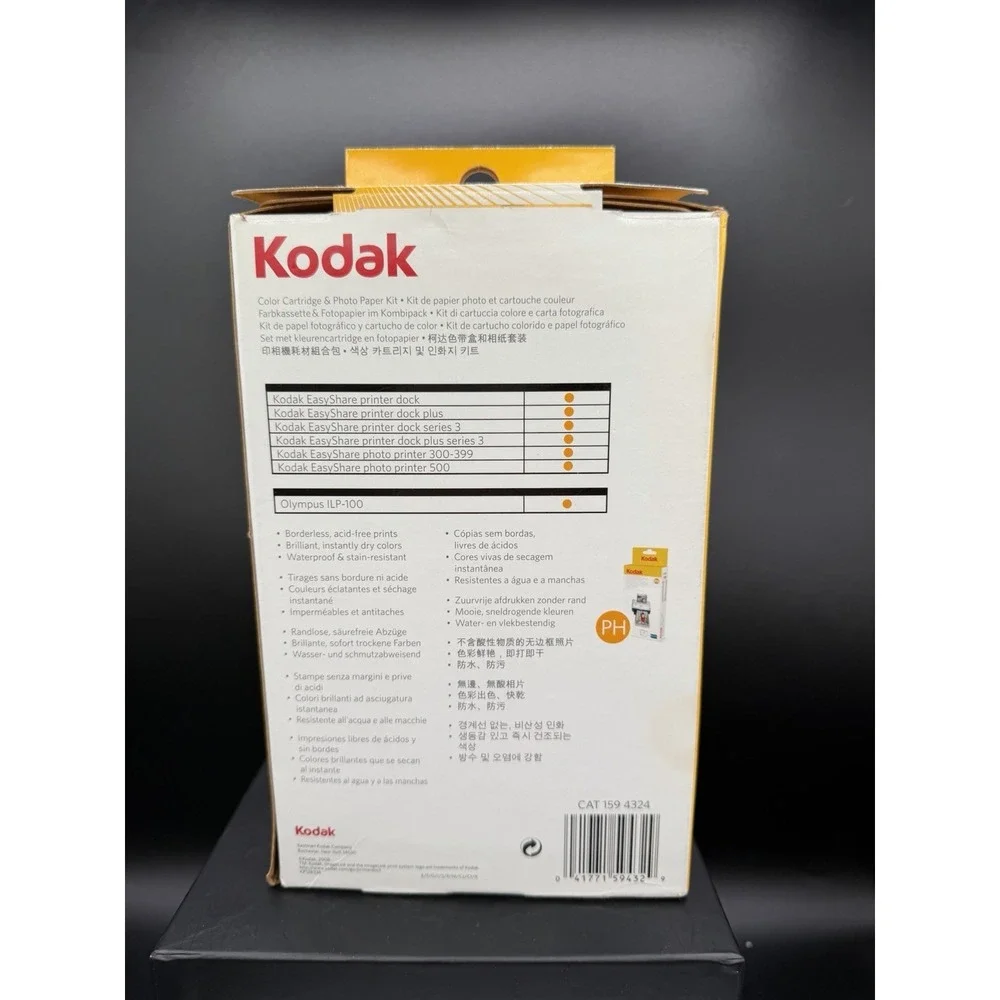 Kodak new open
